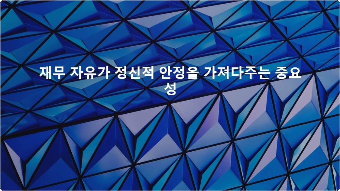 artificial intelligence powerpoint presentation