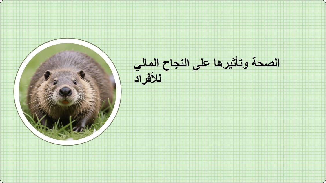 artificial intelligence powerpoint presentation