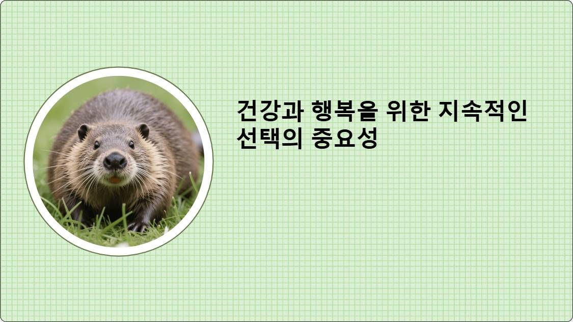 artificial intelligence powerpoint presentation