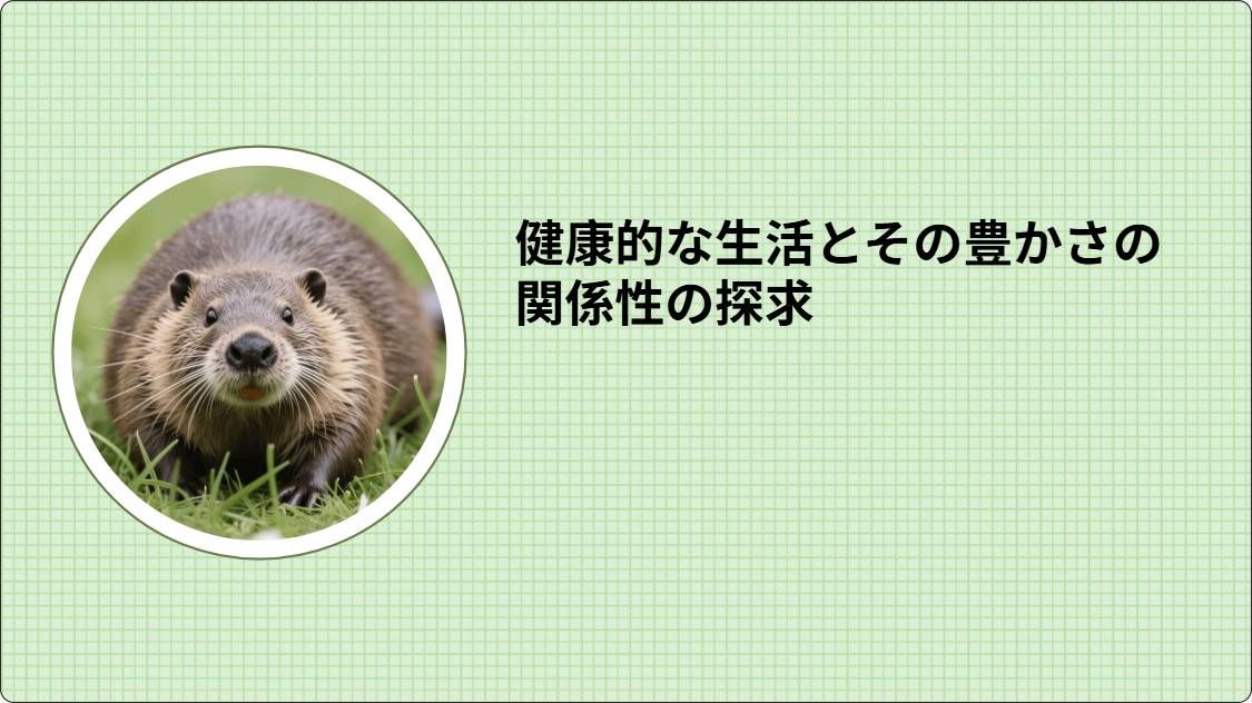 artificial intelligence powerpoint presentation