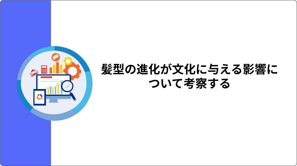 artificial intelligence powerpoint presentation