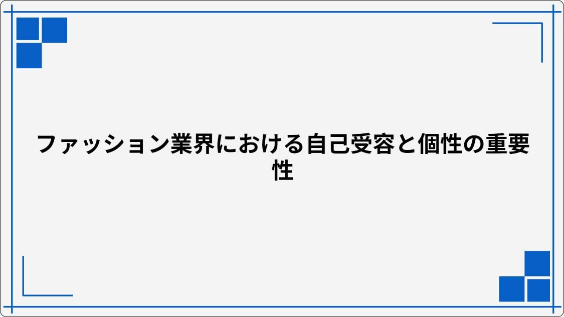 artificial intelligence powerpoint presentation