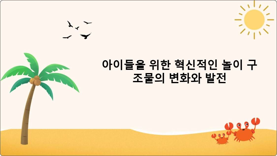 artificial intelligence powerpoint presentation