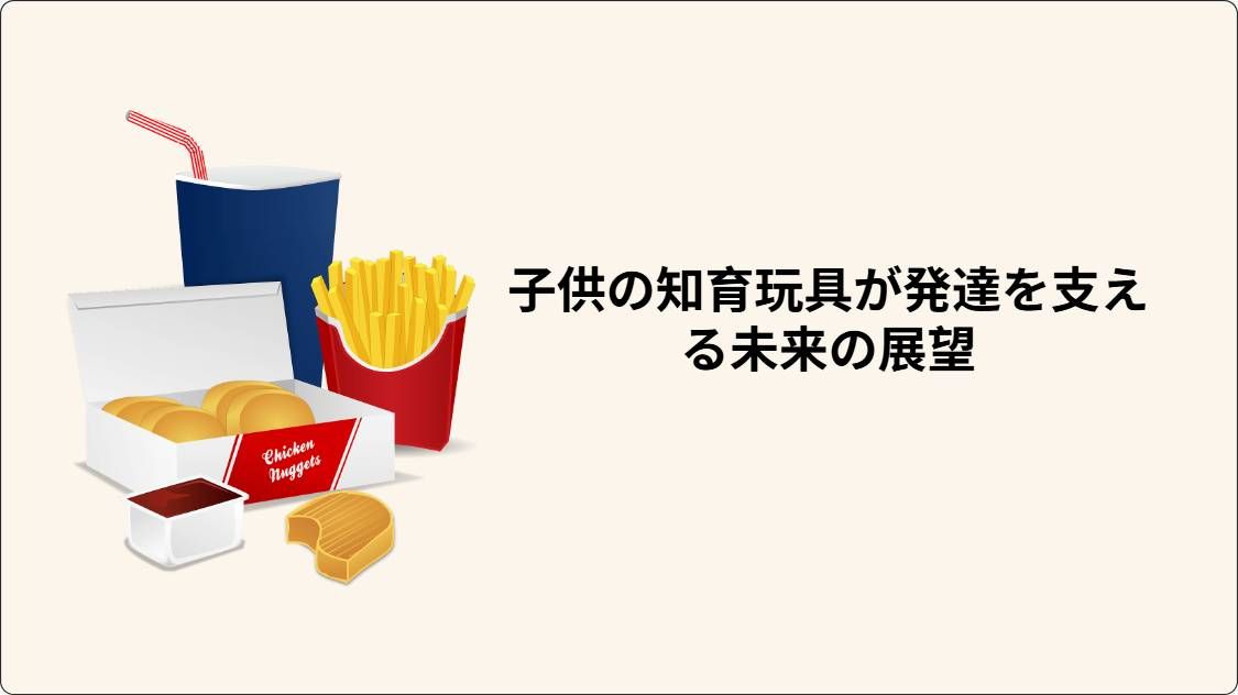 artificial intelligence powerpoint presentation