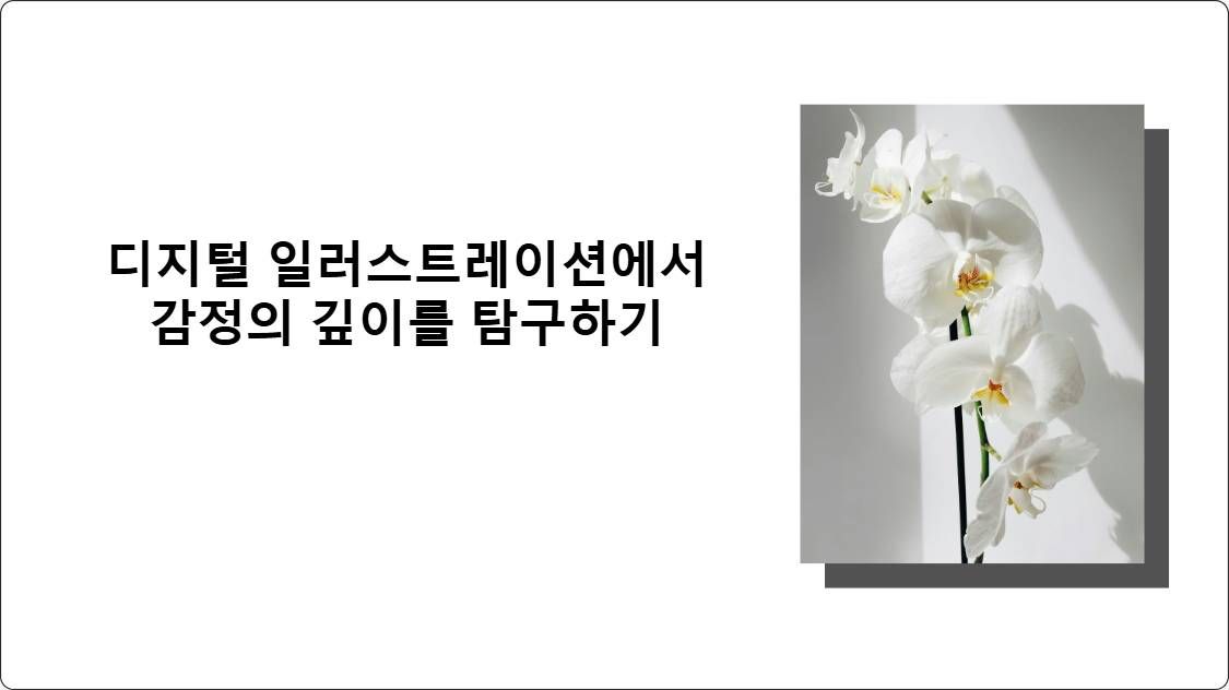 artificial intelligence powerpoint presentation