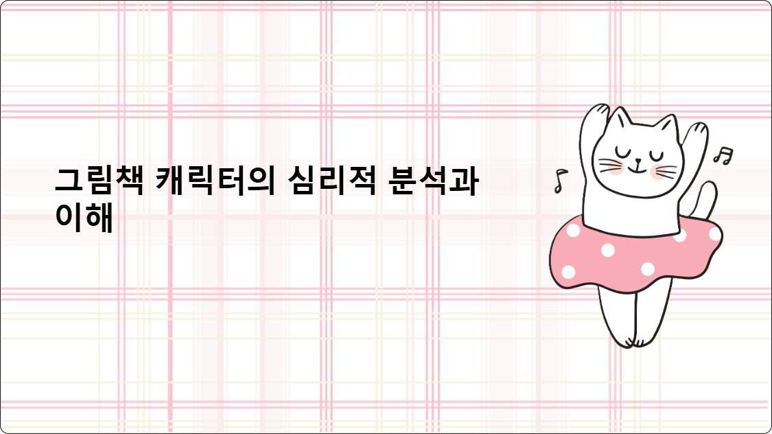 artificial intelligence powerpoint presentation