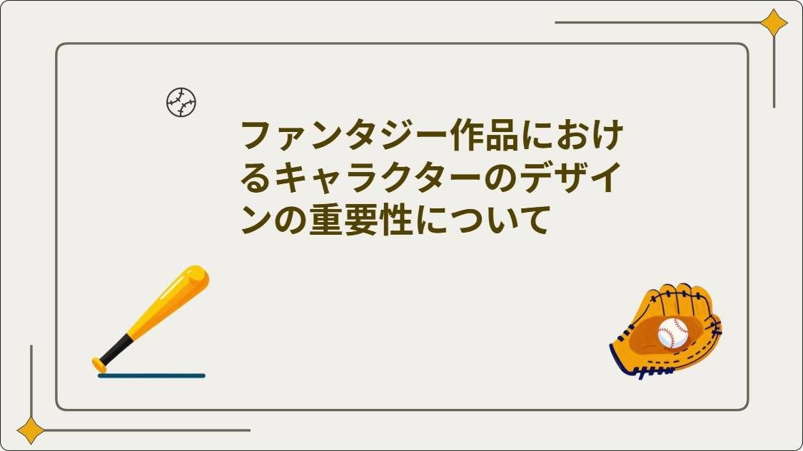 artificial intelligence powerpoint presentation