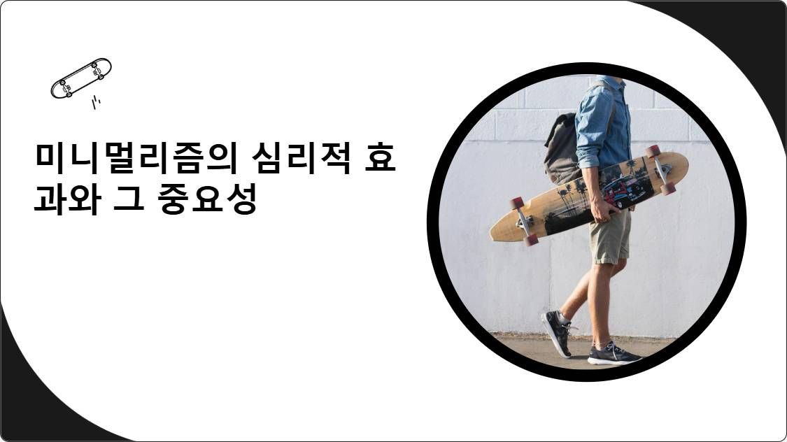 artificial intelligence powerpoint presentation