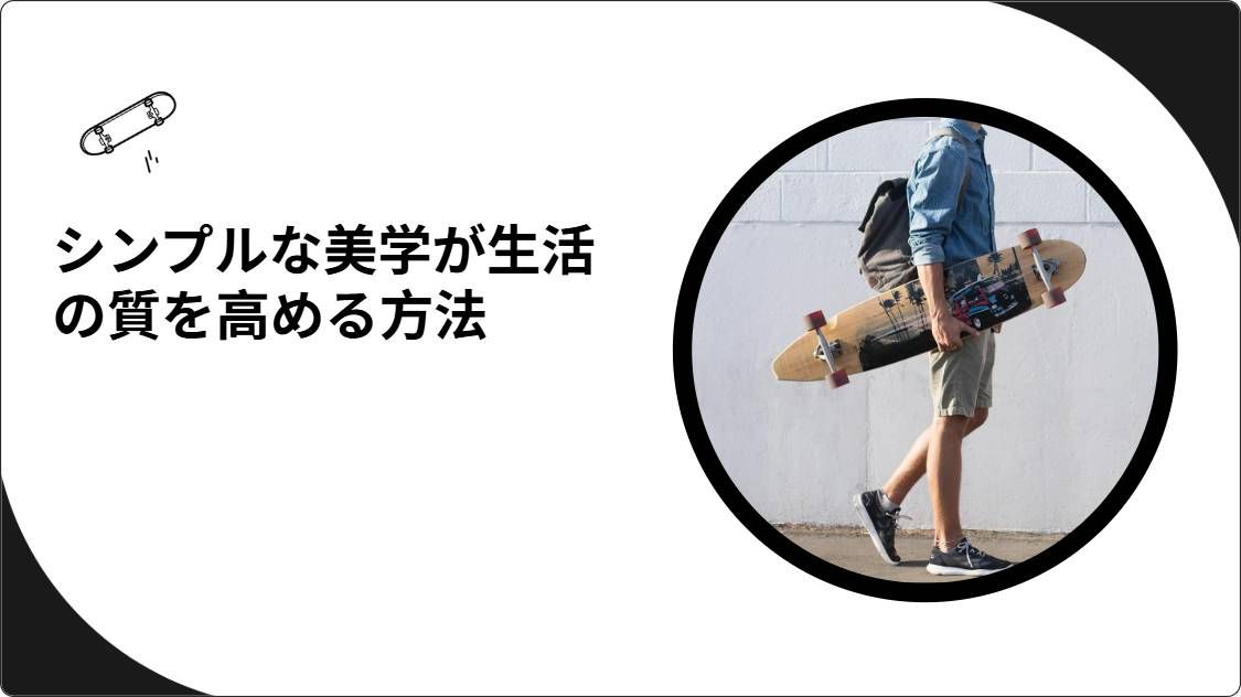 artificial intelligence powerpoint presentation