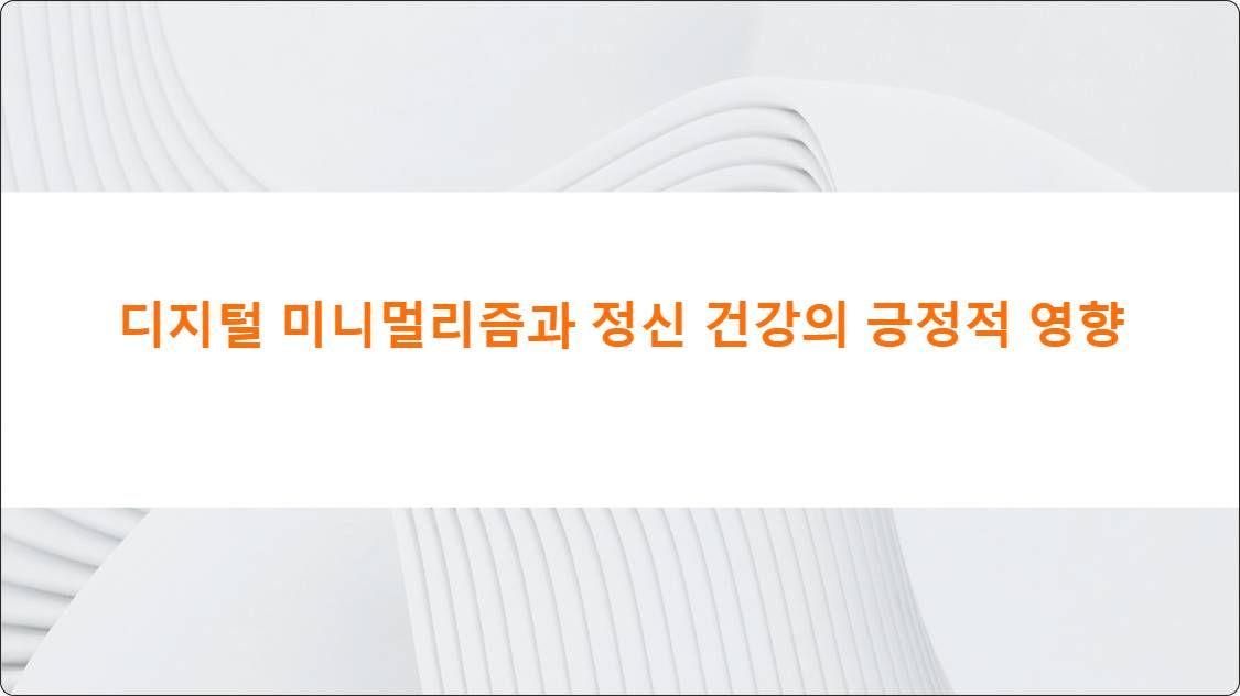 artificial intelligence powerpoint presentation