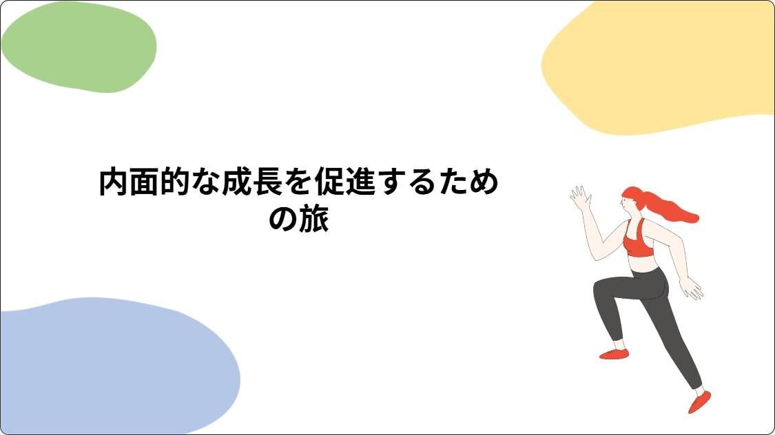 artificial intelligence powerpoint presentation