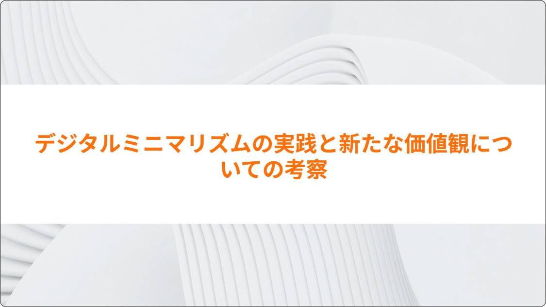 artificial intelligence powerpoint presentation