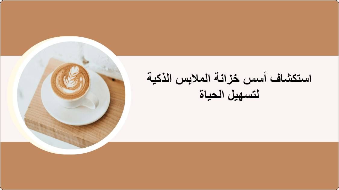 artificial intelligence powerpoint presentation