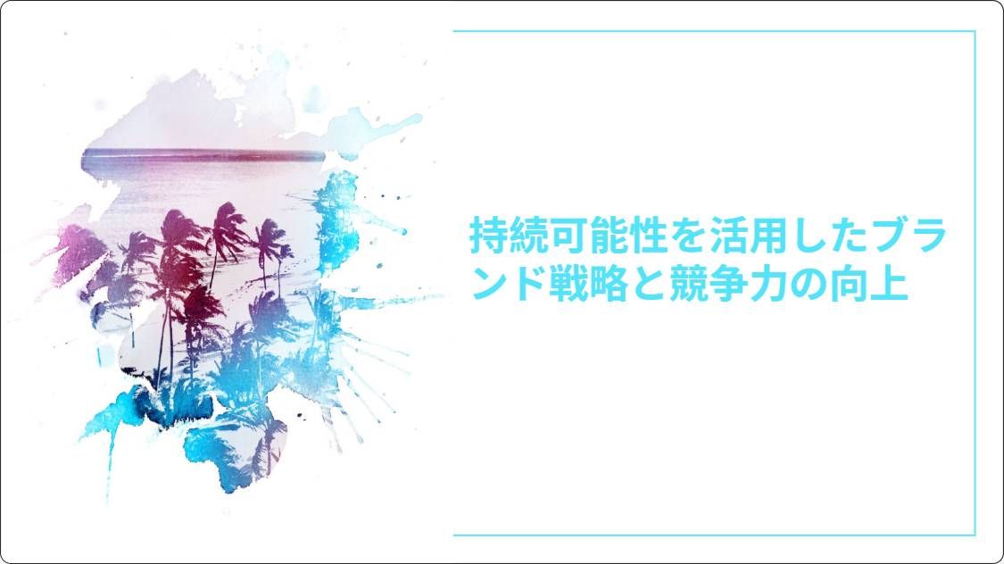 artificial intelligence powerpoint presentation