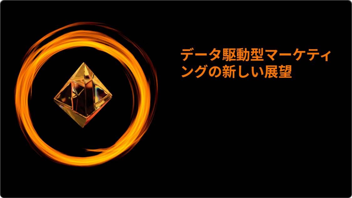 artificial intelligence powerpoint presentation