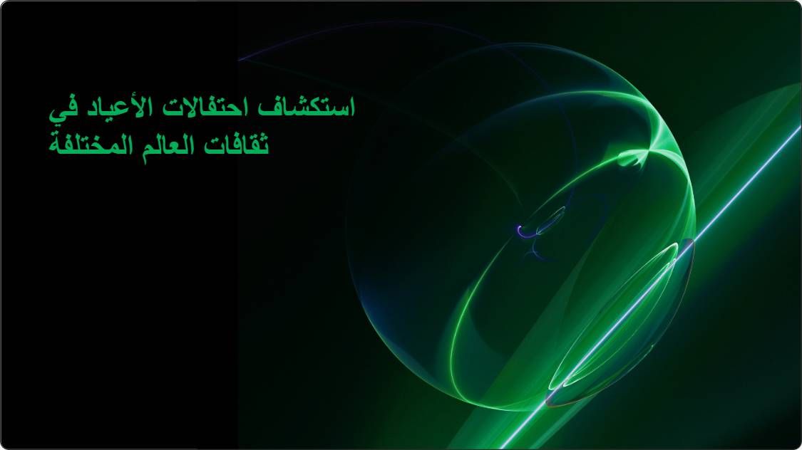 artificial intelligence powerpoint presentation