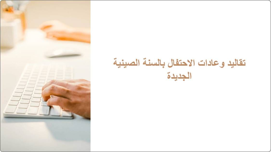 artificial intelligence powerpoint presentation