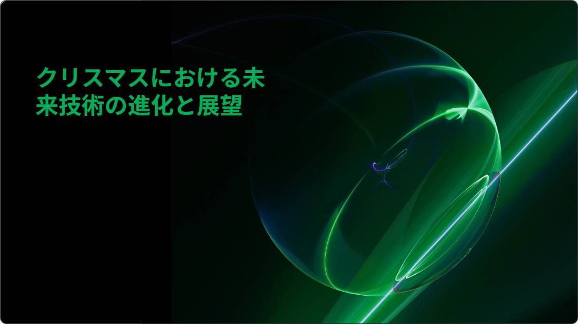 artificial intelligence powerpoint presentation