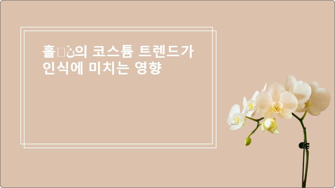 artificial intelligence powerpoint presentation