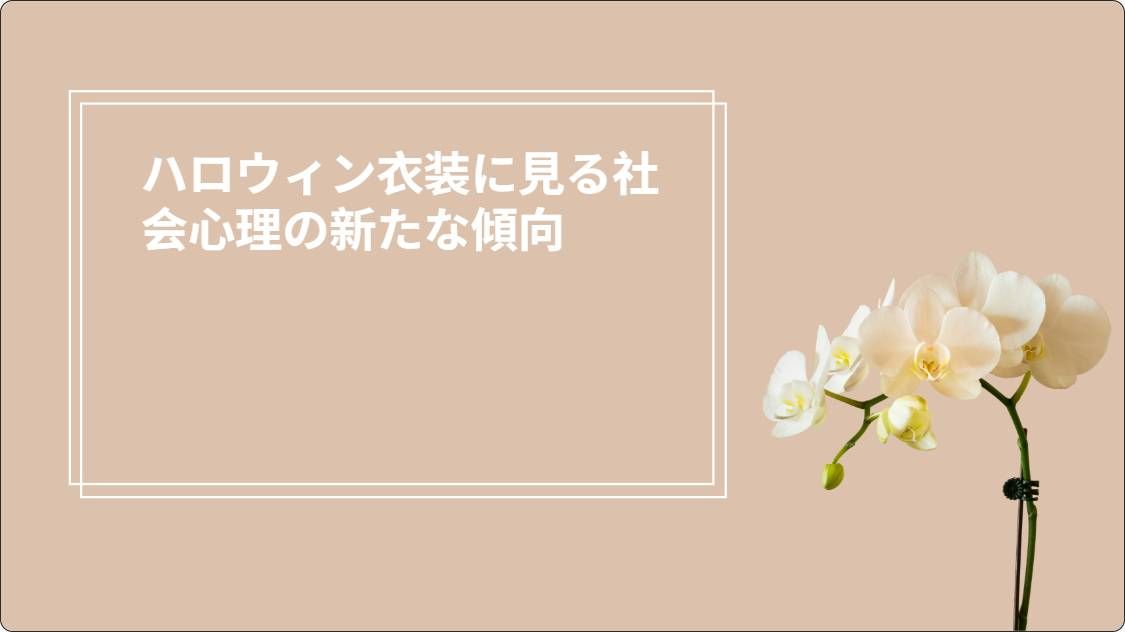 artificial intelligence powerpoint presentation