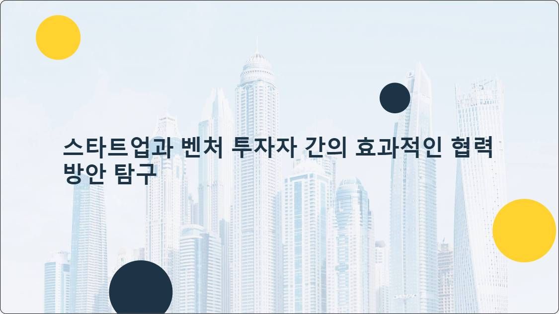 artificial intelligence powerpoint presentation