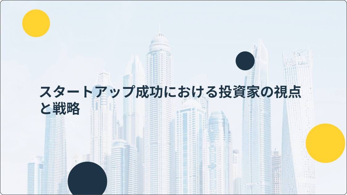 artificial intelligence powerpoint presentation