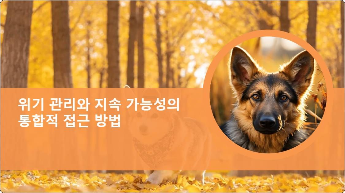 artificial intelligence powerpoint presentation