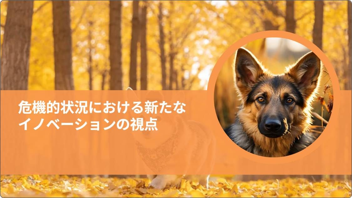 artificial intelligence powerpoint presentation