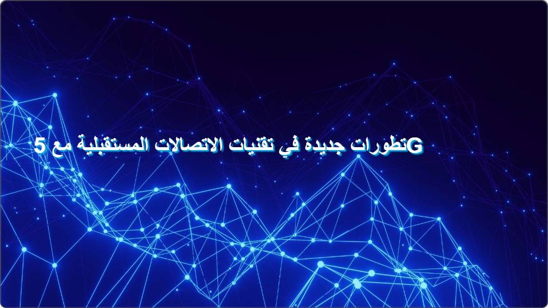 artificial intelligence powerpoint presentation