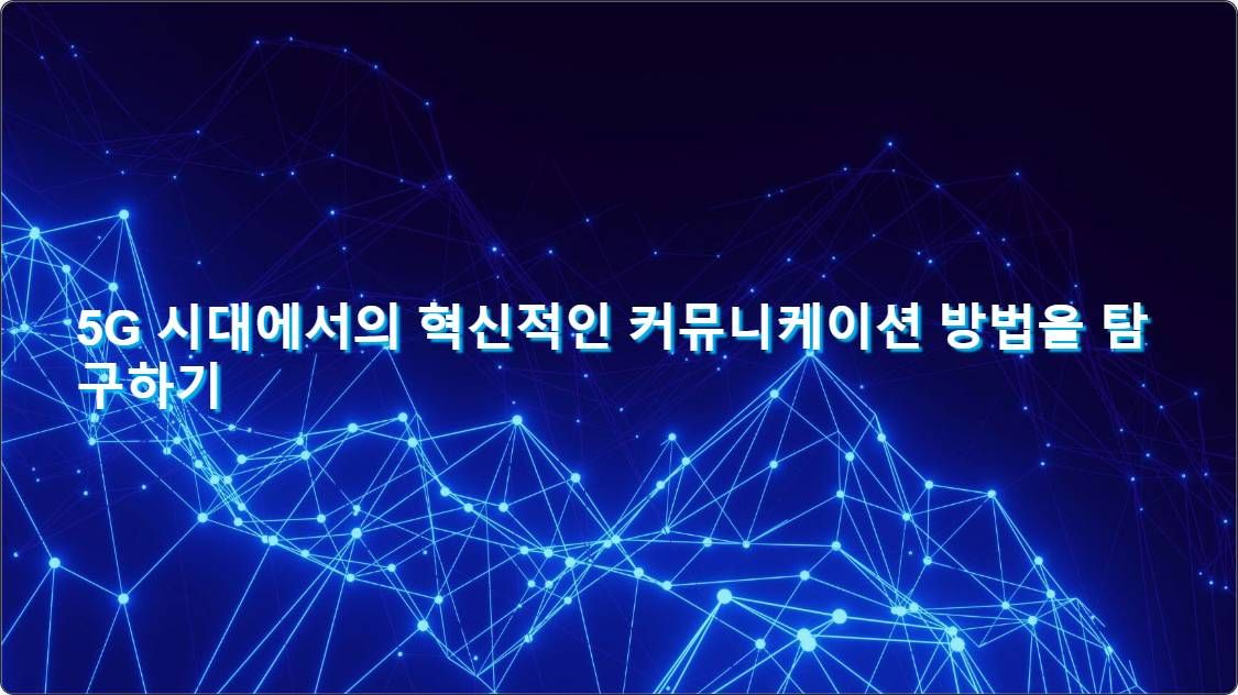 artificial intelligence powerpoint presentation