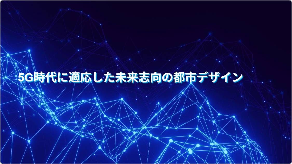 artificial intelligence powerpoint presentation