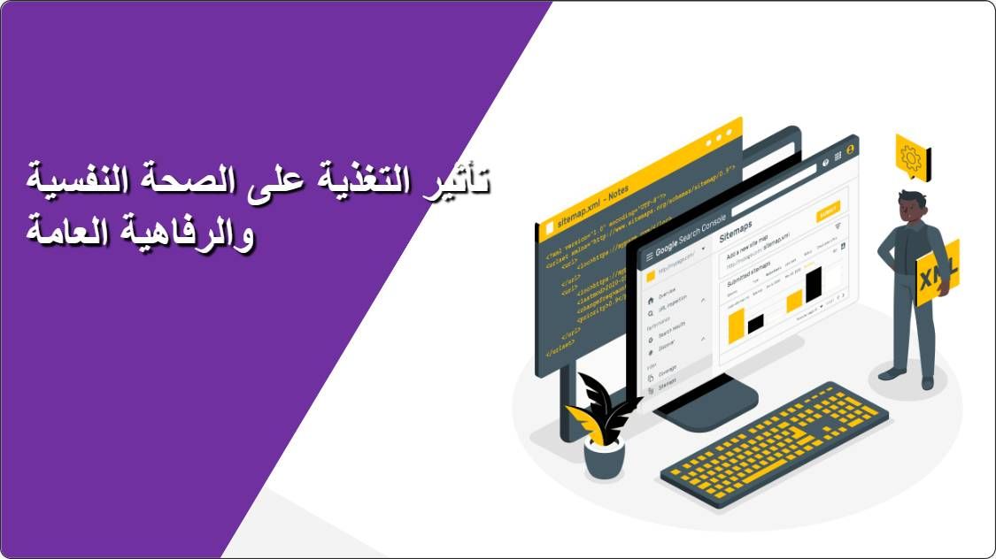 artificial intelligence powerpoint presentation