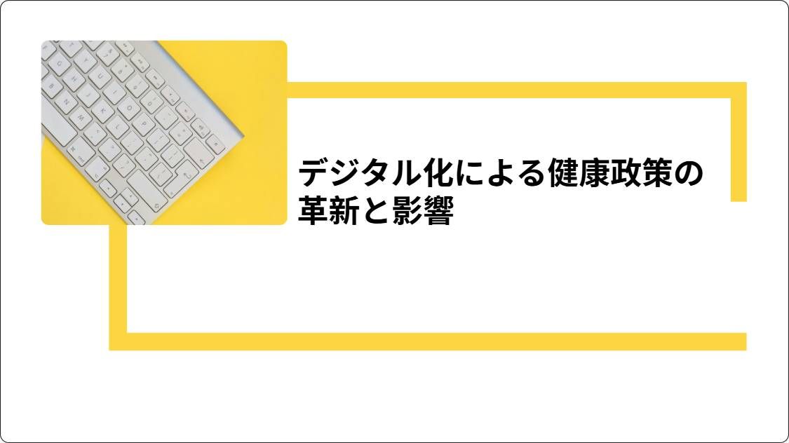 artificial intelligence powerpoint presentation