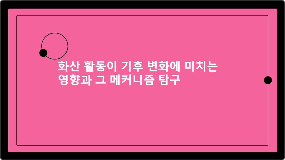 artificial intelligence powerpoint presentation