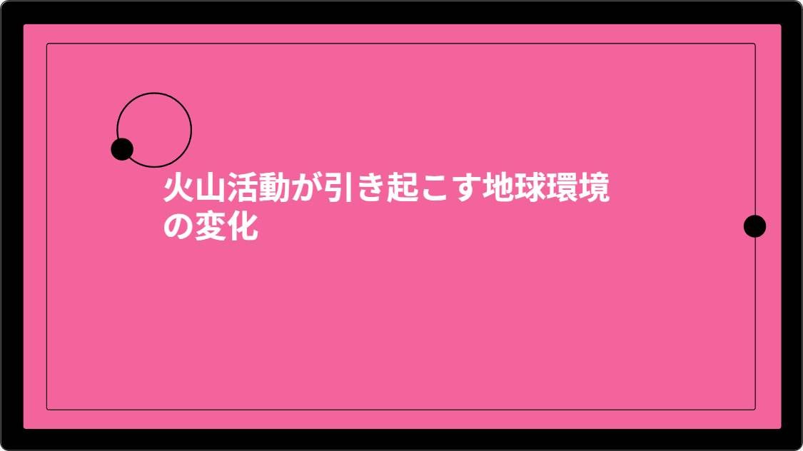 artificial intelligence powerpoint presentation