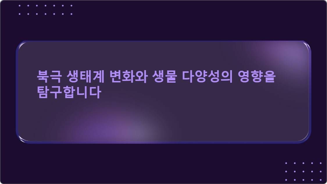 artificial intelligence powerpoint presentation