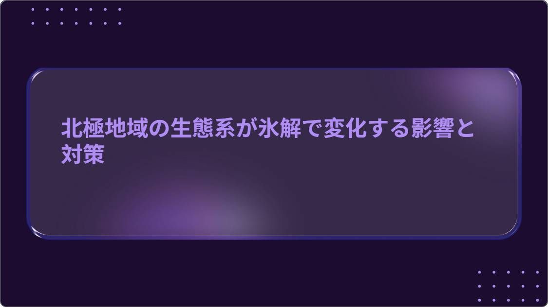 artificial intelligence powerpoint presentation