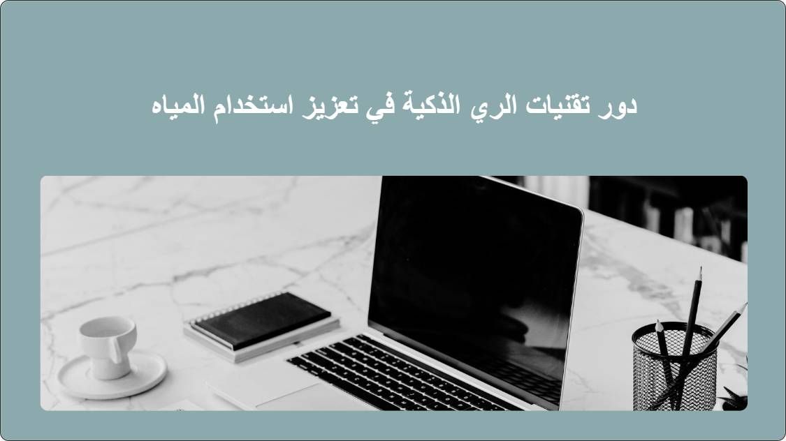 artificial intelligence powerpoint presentation