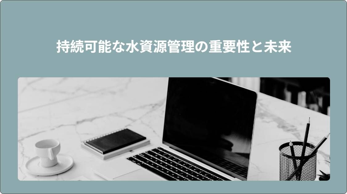 artificial intelligence powerpoint presentation