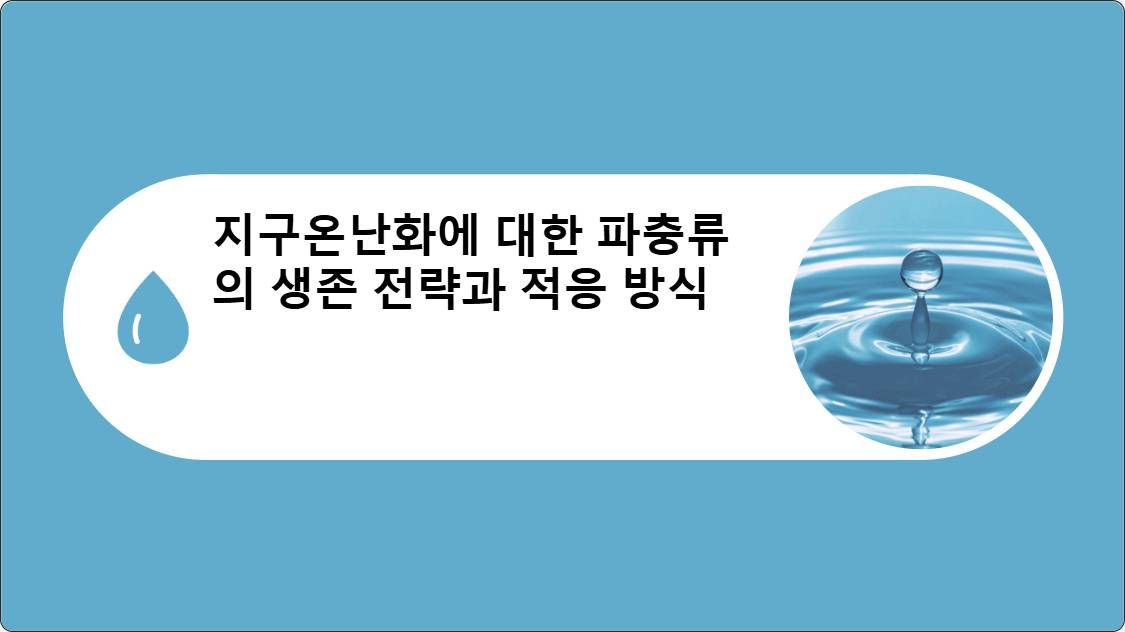 artificial intelligence powerpoint presentation