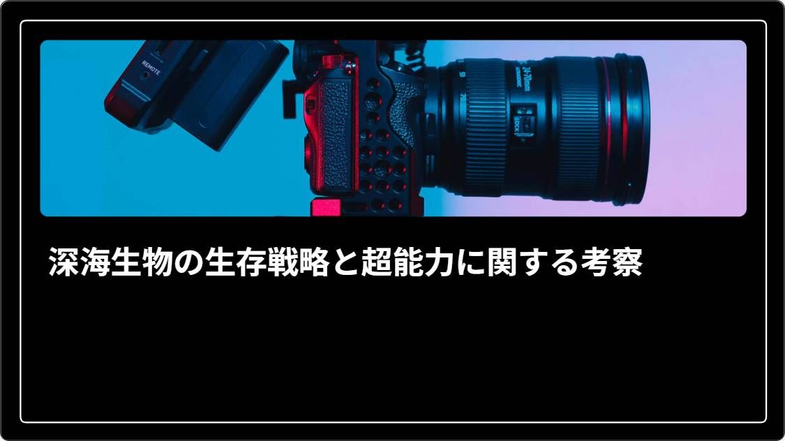 artificial intelligence powerpoint presentation