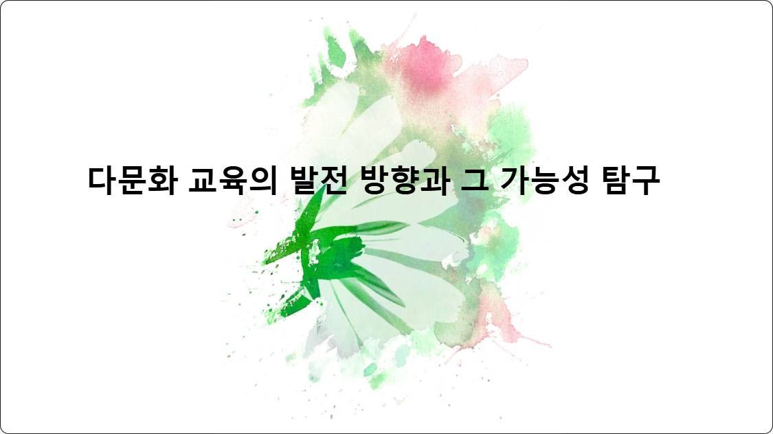 artificial intelligence powerpoint presentation