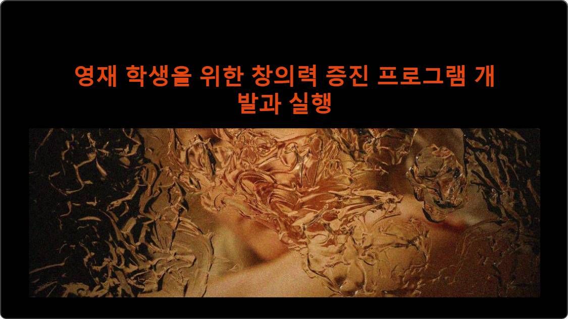 artificial intelligence powerpoint presentation