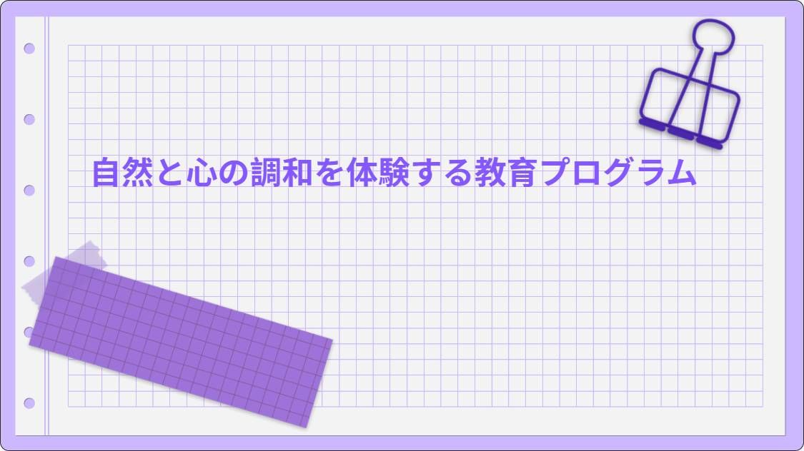 artificial intelligence powerpoint presentation