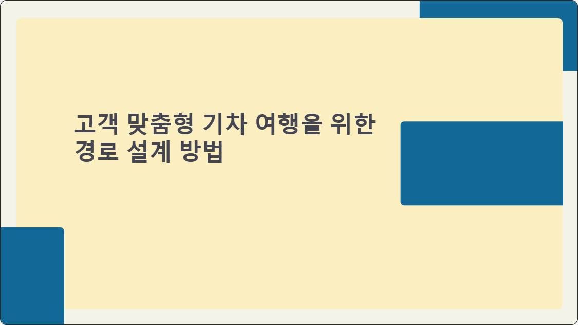 artificial intelligence powerpoint presentation