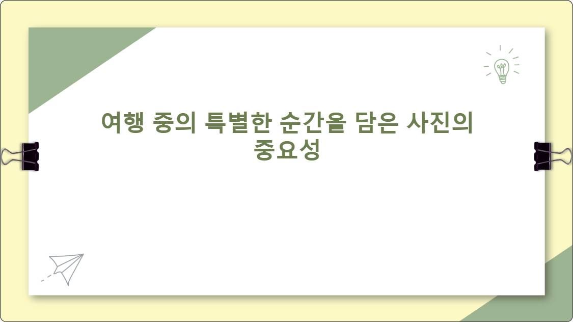 artificial intelligence powerpoint presentation