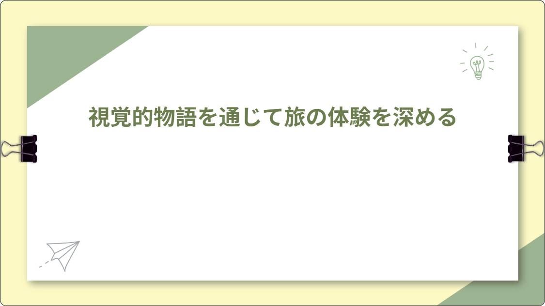 artificial intelligence powerpoint presentation