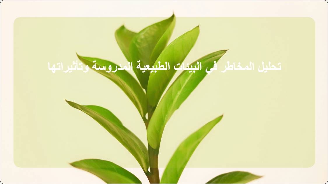 artificial intelligence powerpoint presentation