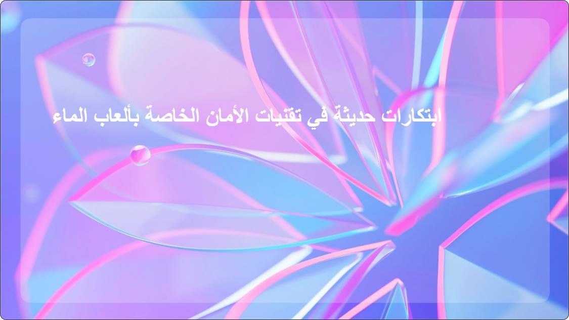 artificial intelligence powerpoint presentation