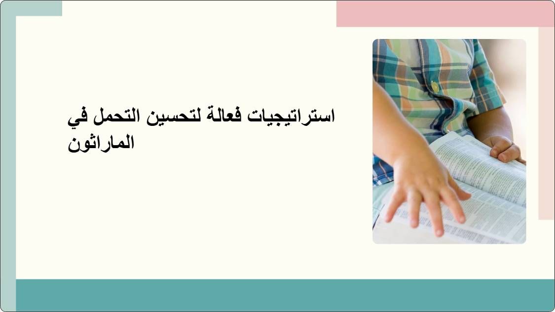 artificial intelligence powerpoint presentation